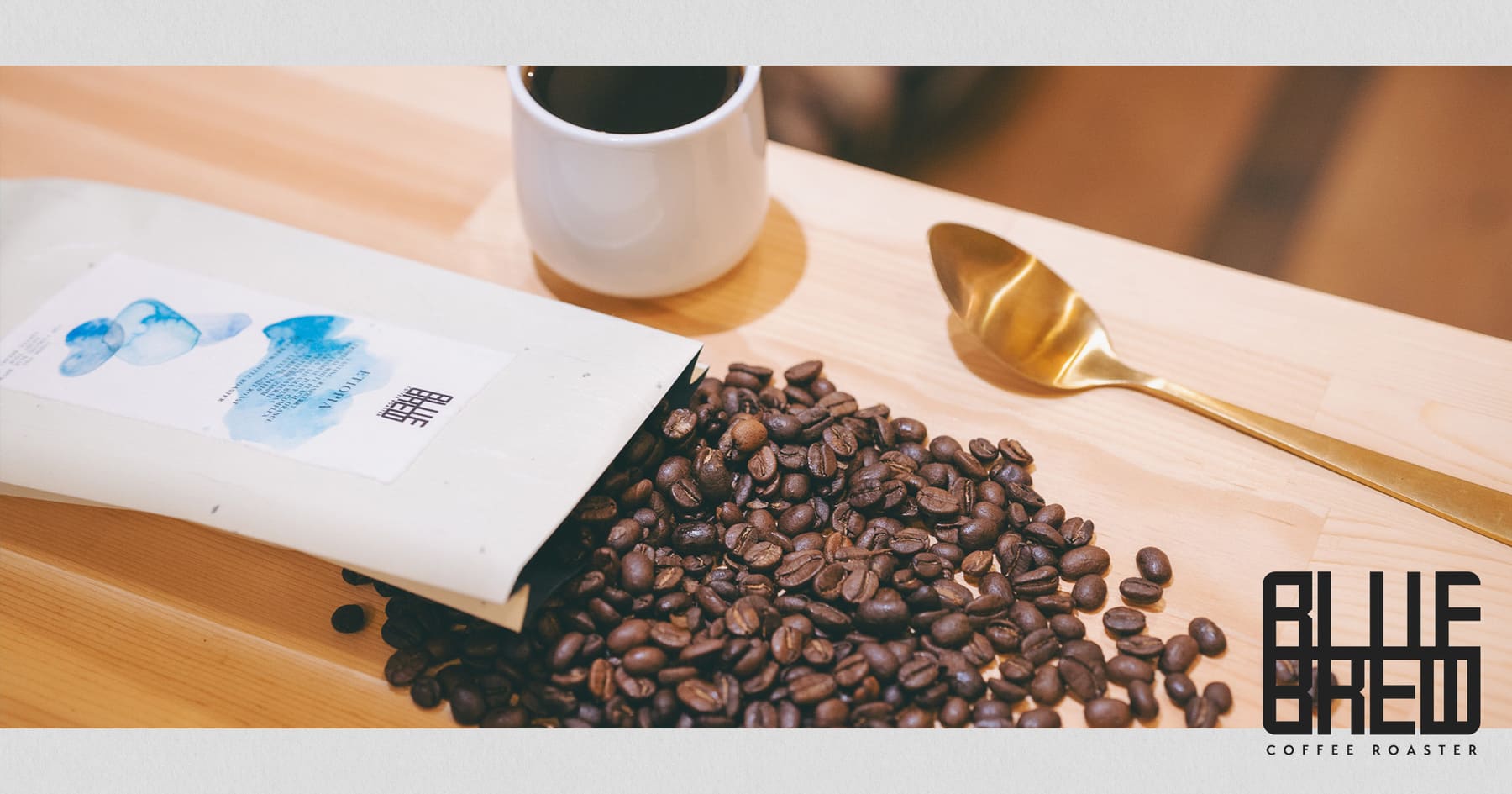 BLUE BREW COFFEE ROASTERの外観